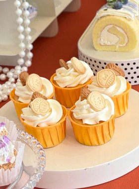 橙色纸杯蛋糕纸杯防油卷口耐高温淋膜杯子马芬杯礼帽纸杯蛋糕纸托