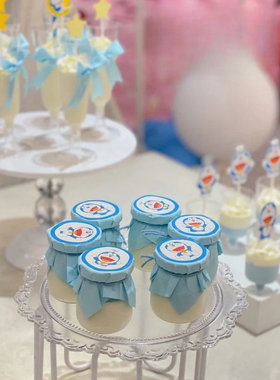 蓝色叮当猫甜品台装饰宝宝周岁宴哆啦A梦插件慕斯杯贴纸布丁杯纸