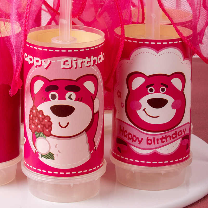 草莓熊玫粉色推推乐贴纸甜品台装饰插件布丁杯封口纸贴韩国绒绳带