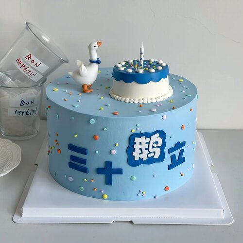 三十而立蛋糕装饰三十鹅立摆件