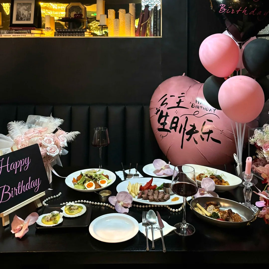生日快乐粉色爱心气球装饰派对氛围感场景布置桌面KT板白色立牌