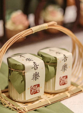 周岁礼平安喜乐推推乐贴纸绿色布丁瓶包装纸甜品台竹筒杯蛋糕装饰