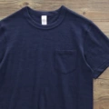 Indigo Blue
