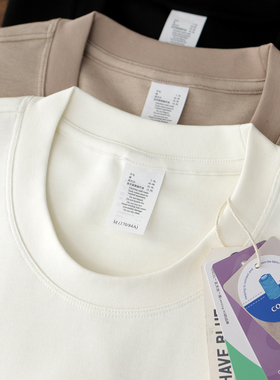 兰精莫代尔索罗娜高品质短袖男T恤美式复古纯色圆领打底衫体恤夏