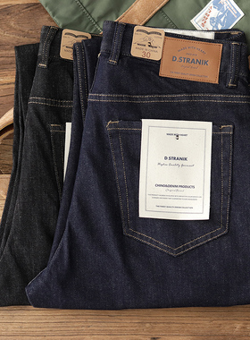 春夏新款原色小直筒牛仔裤微弹美式复古深蓝黑色修身休闲长裤子男