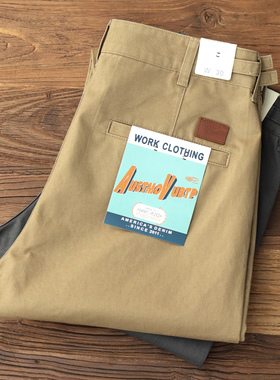 美式复古纯棉休闲裤男士水洗Chino卡其工装直筒裤春秋新款长裤男