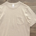Sand Color