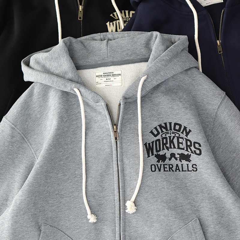 阿美咔叽重磅拉链连帽卫衣纯棉