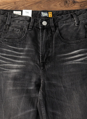 黑色水洗牛仔裤男重磅水洗纯棉休闲宽松直筒美式复古长裤春秋新款