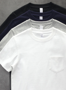 美式重磅t恤男复古260g纯棉口袋短袖男圆领纯白打底衫潮体恤夏季