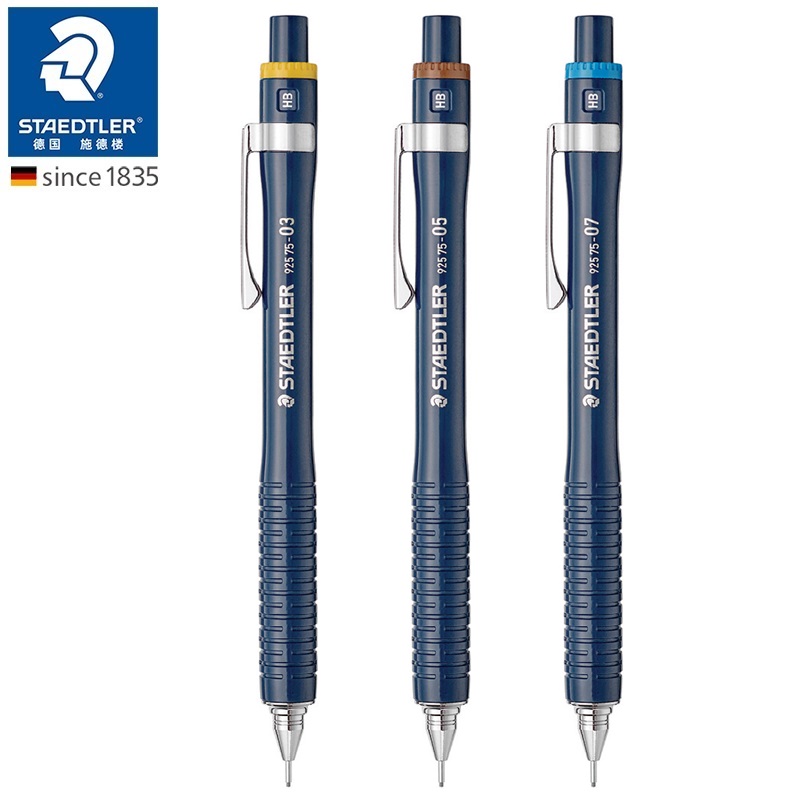 施德楼925绘画书写自动铅笔