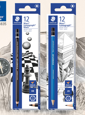 德国STAEDTLER施德楼 100蓝杆 绘画制图素描铅笔 12支盒装10H-12B