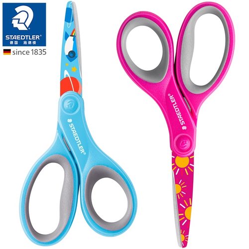德国施德楼学生办公剪刀