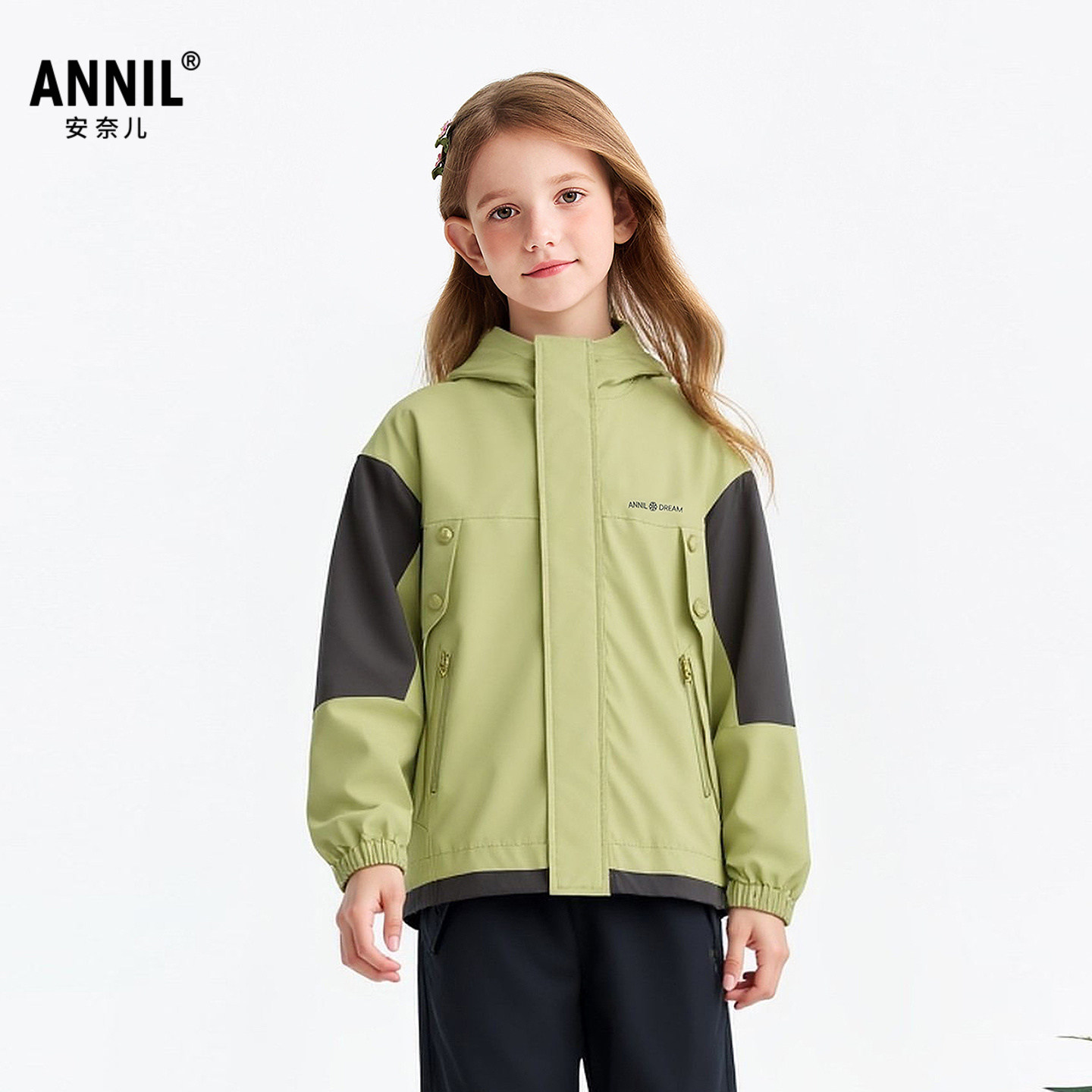 安奈儿童装男童女童双层夹克风衣外套2026春新款儿童休闲运动上衣,童装/婴儿装/亲子装,风衣,淘宝优惠券,粉丝福利购,淘宝优惠卷