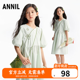 安奈儿童装女童新中式格子短袖连衣裙2025夏新款儿童甜美休闲裙子