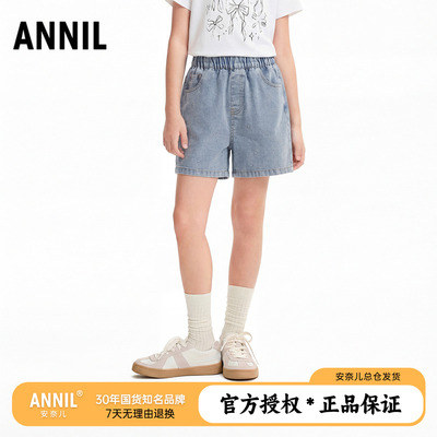 安奈儿童装女童花边软牛仔短裤2026夏装新款儿童宽松薄款天丝热裤