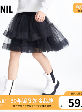 安奈儿童装女童网纱半裙 春装新款大童黑色半身裙公主纱裙