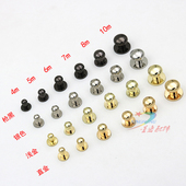 纯铜和尚头包包五金配件和尚头奶嘴钉小钱箱包扣皮塔扣螺丝铆钉