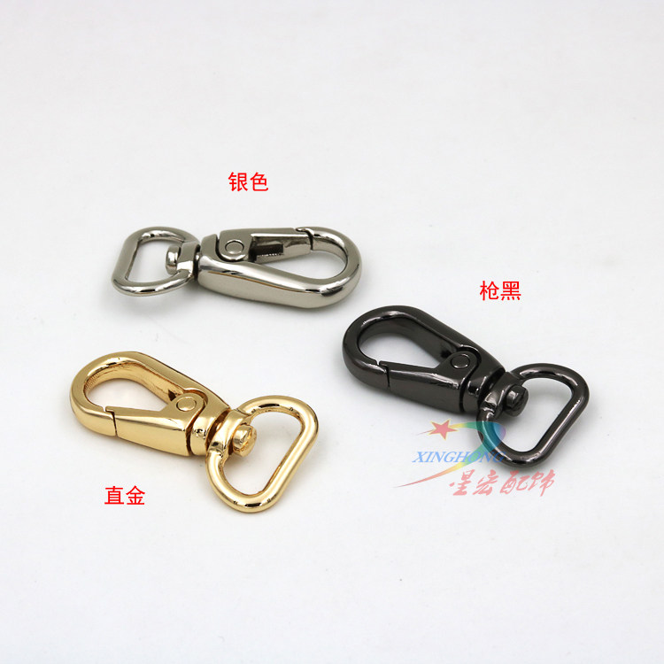 LEATHER GOODS DIY TOOLS HANDMADE LEATHER ART COW LEATHER LUGGAGE HARDWARE ACCESSORIES HOOK BUCKLE KEY CHAIN DOG BUCKLE LOBSTER BUCKLE