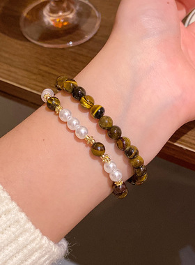 秋冬款虎眼石珍珠串珠手链女轻奢小众高级感美拉德手环网红手饰品