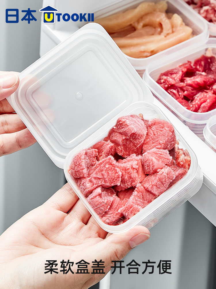 日本冰箱冷冻收纳盒冻肉保鲜盒食品级分格盒子密封分装可微波冷藏怎么看?