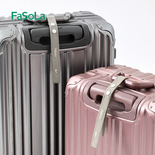 行李箱挂牌防丢旅行箱吊牌创意