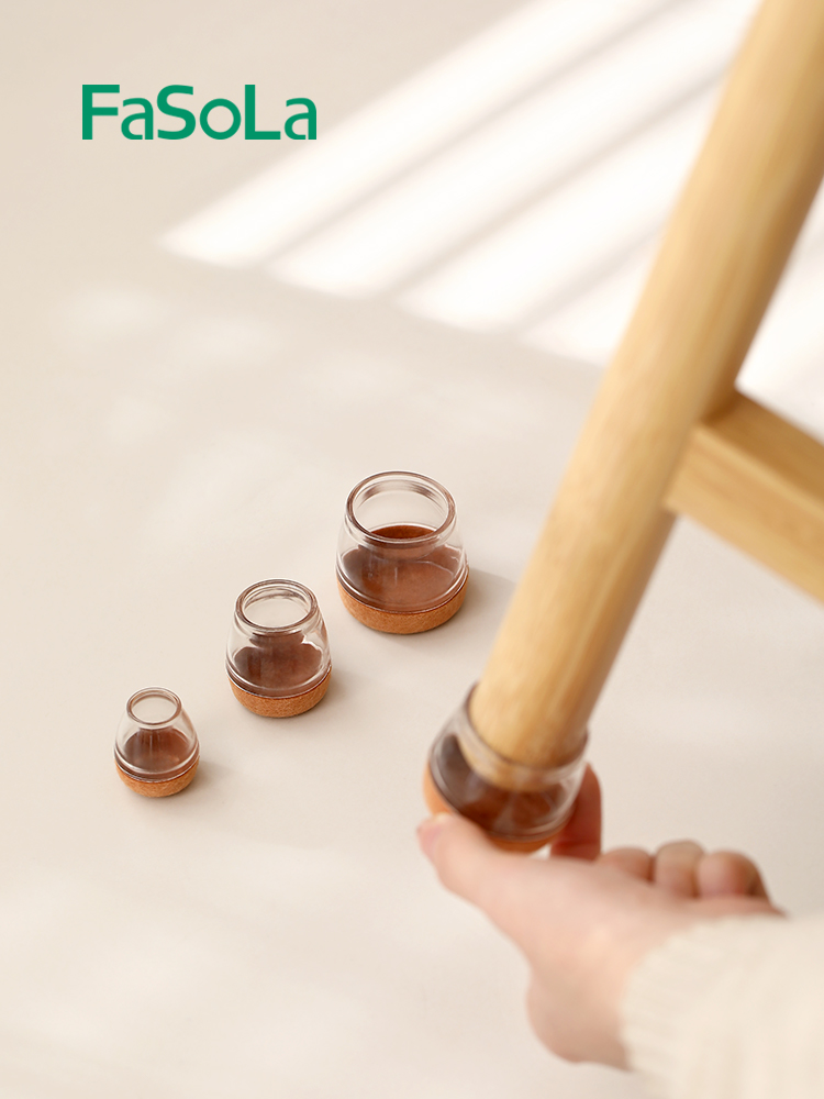 椅子凳子脚套桌椅套防磨套