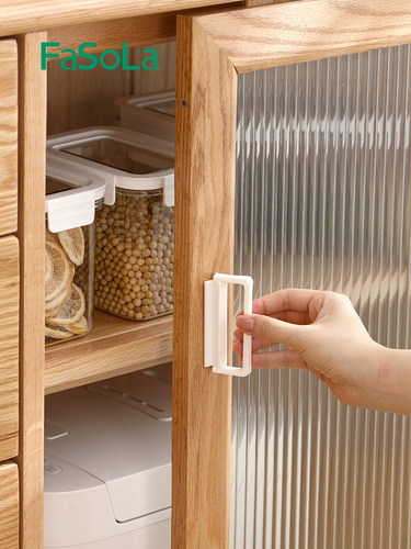 玻璃门拉手推拉辅助门把手