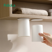 日本FaSoLa镜柜底磁吸漱口杯一家倒挂壁挂免打孔牙刷杯儿童洗漱杯