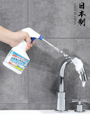 除水垢清洁剂玻璃瓷砖除垢剂