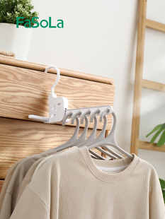 日本FaSoLa折叠晾衣架便携式旅店出差神器晾晒挂架多功能五孔衣架