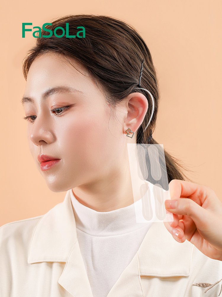 日本fasola精灵耳贴隐形龙骨显脸小固定招风耳可重复立耳贴神器