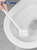 日本家用马桶刷无死角清洁刷卫生间神器长柄软毛刷厕所刷去污刷