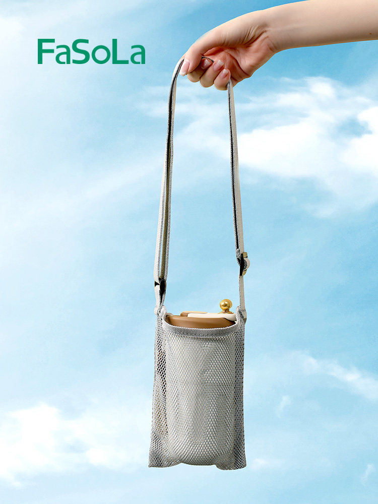 斜挎便携水壶袋水杯收纳袋户外登