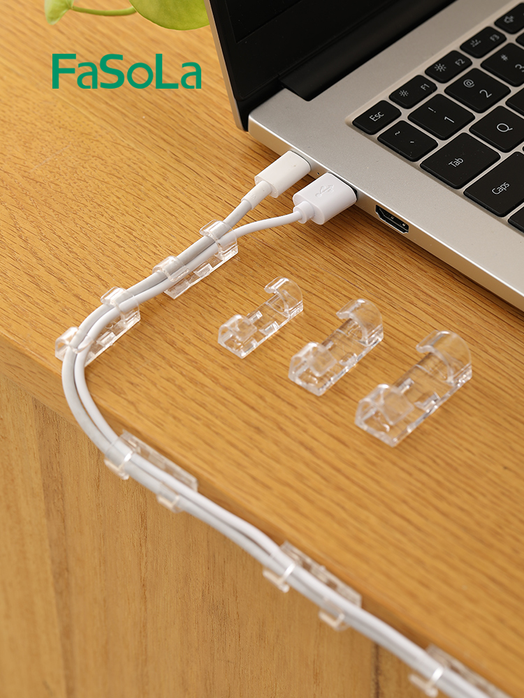 电线固定器隐形线卡墙上卡扣收纳