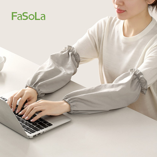 袖套女成人上班高颜值防脏护袖