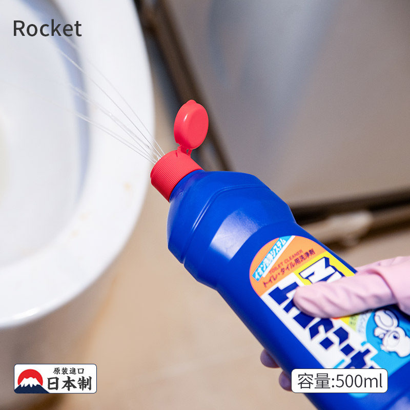 日本进口卫浴强效洁厕灵马桶清洁剂清洁剂除垢杀菌除臭洗净去污剂,洗护清洁剂/卫生巾/纸/香薰,马桶清洁剂/洁厕剂,淘宝优惠券,粉丝福利购,淘宝优惠卷