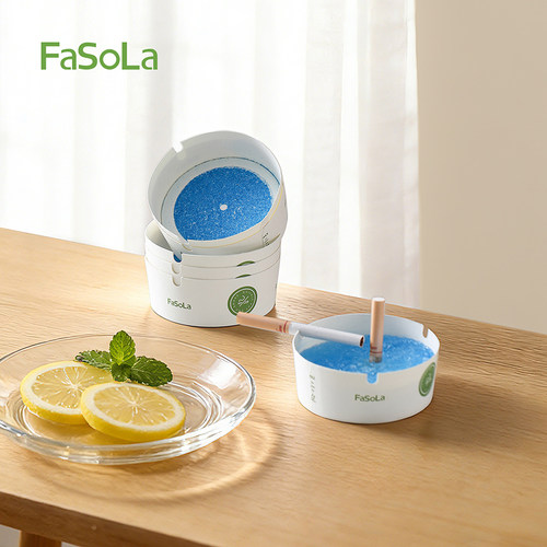 一次性烟灰缸自带灭烟沙办公室