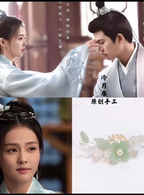 原创手工DIY发夹琉璃发夹梳