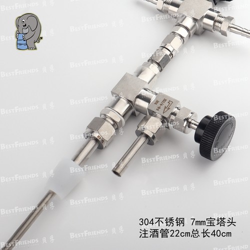 不锈钢等压灌装器装瓶器反压枪