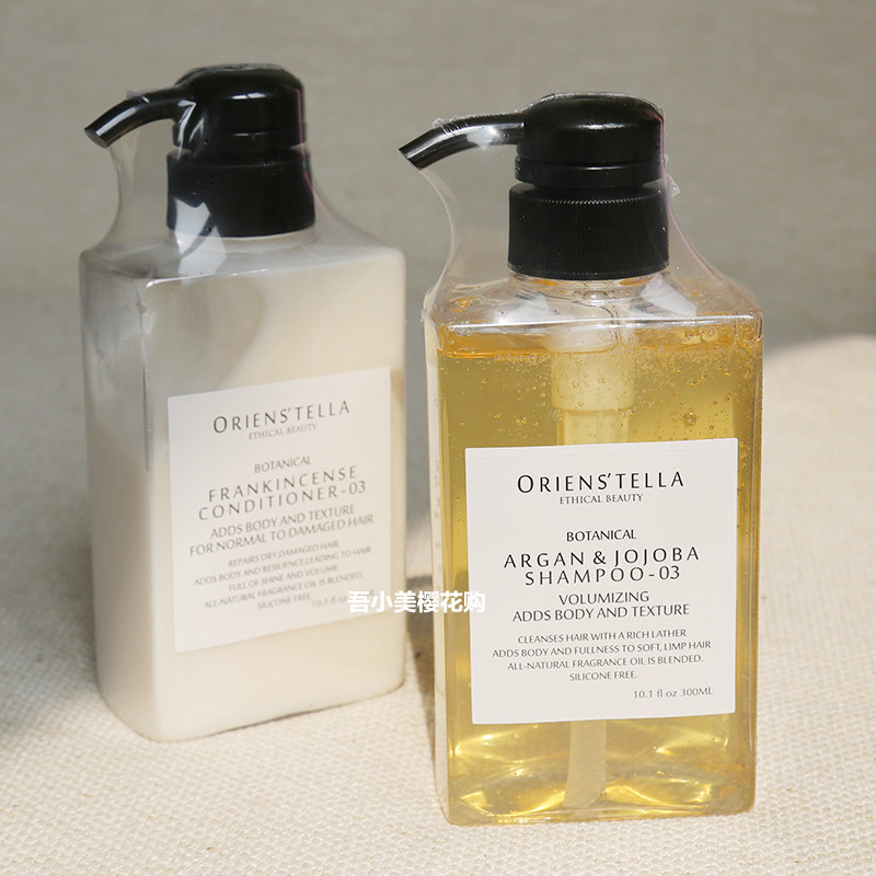 现货 日本Oriens’tella摩洛哥坚果油OA洗发水护发素03蓬松软塌发|msdalam kategori Penjagaan rambut/rambut palsu, Syampu Rambut (baru), syampu - dari Buy2taobao.com untuk memberikan perkhidmatan ejen Taobao profesional membeli
