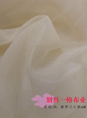 高档超薄弹力衣服布料