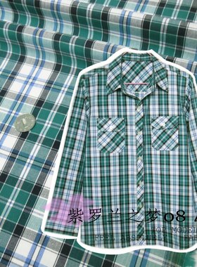 服装格子高档衬衣布料特价新款