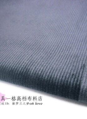 全棉弹力灯芯绒布料纯棉条绒布