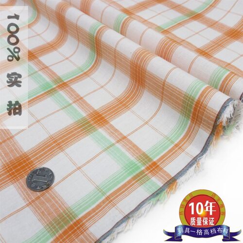 赔钱清仓夏季布料衬衣纯棉