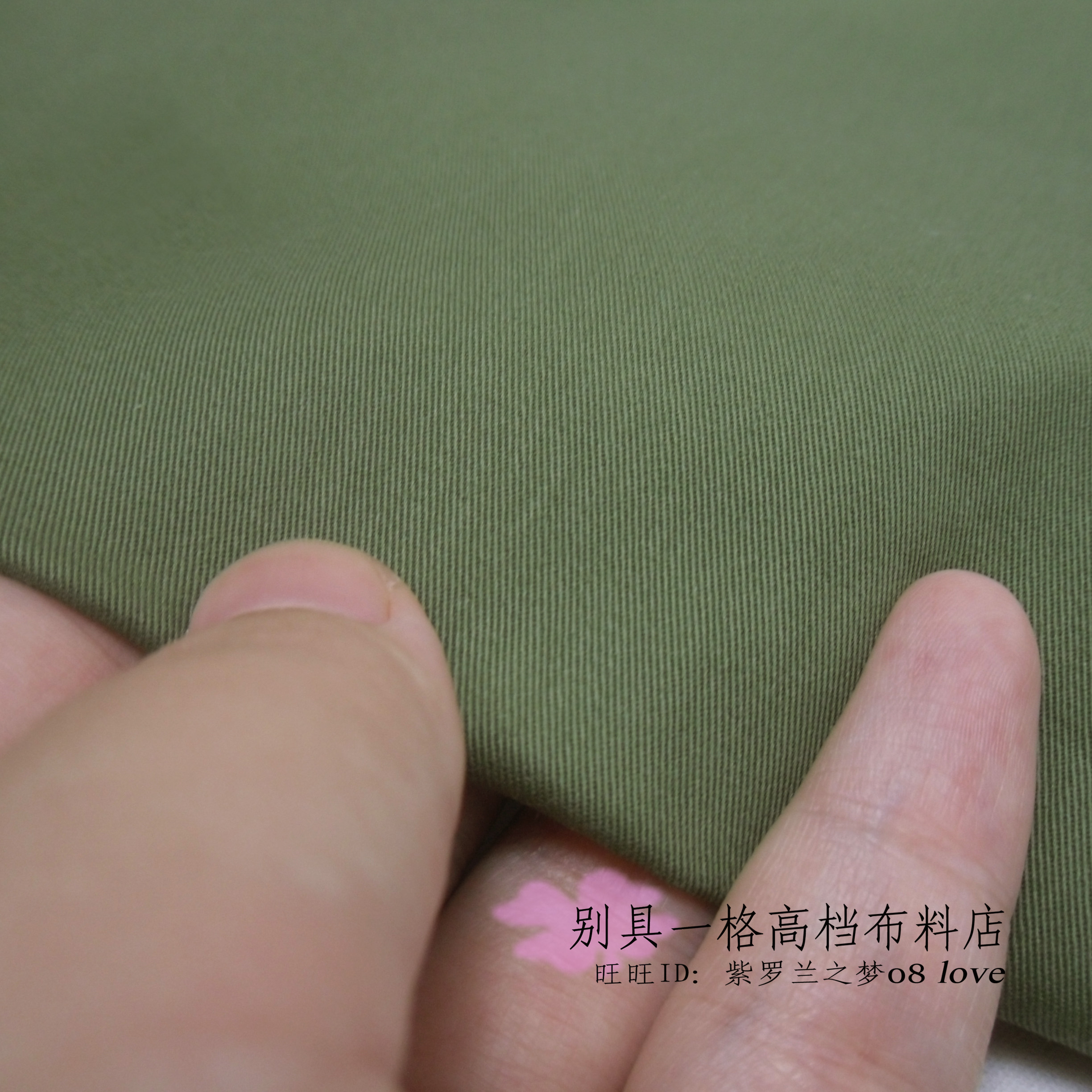 军绿色高档风衣西服套装面料抹茶色哥弟抗皱聚酯纤维布料