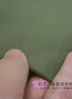 军绿色风衣西服抗皱聚酯纤维布料