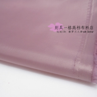 衣服里料藕荷色 裸粉色 豆沙色裸肤色大衣风衣连衣裙里衬聚酯纤维
