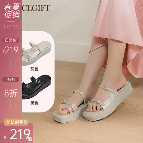gracegift舒芙蕾般软垫彭彭感