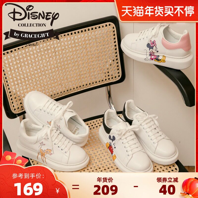 grace gift迪士尼联名小白鞋女2021新款超火厚底平底休闲运动板鞋